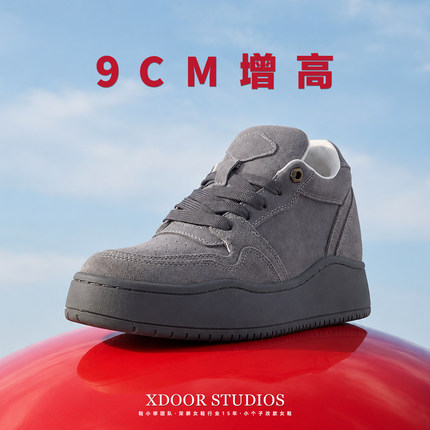鞋小哆~小个子隐形内增高9cm厚底板鞋女真皮复古灰色松糕老爹鞋