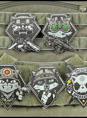 战术猫咪魔术贴章个性士气背包头盔服装饰贴章纪念章来图可定制