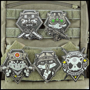 战术猫咪魔术贴章个性 饰贴章纪念章来图可定制 士气背包头盔服装