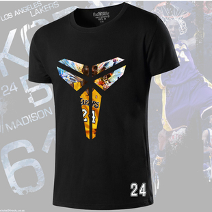 曼巴再见 青春再见 黑曼巴Kobe短袖 T恤纪念科比运动篮球青年半袖