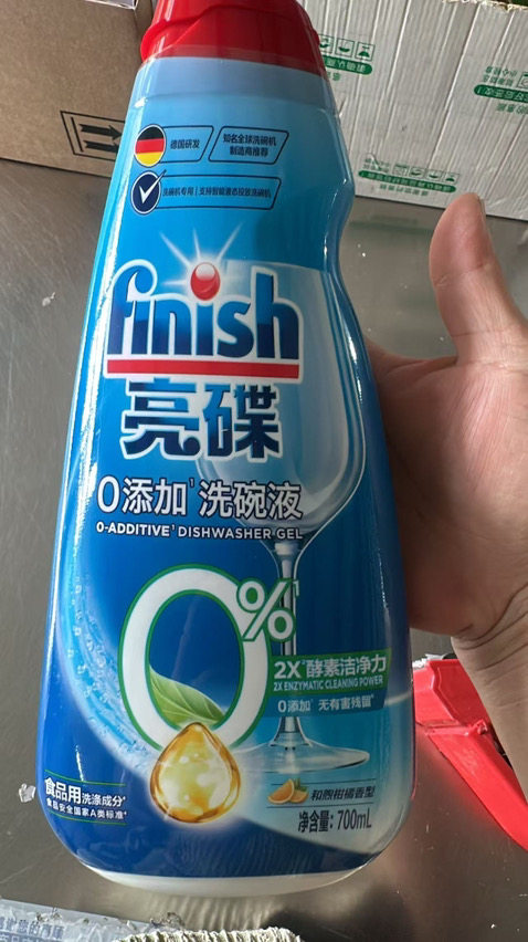 finish亮碟洗碗机专用三合一洗碗液涤液季度套装速溶水槽台面小型