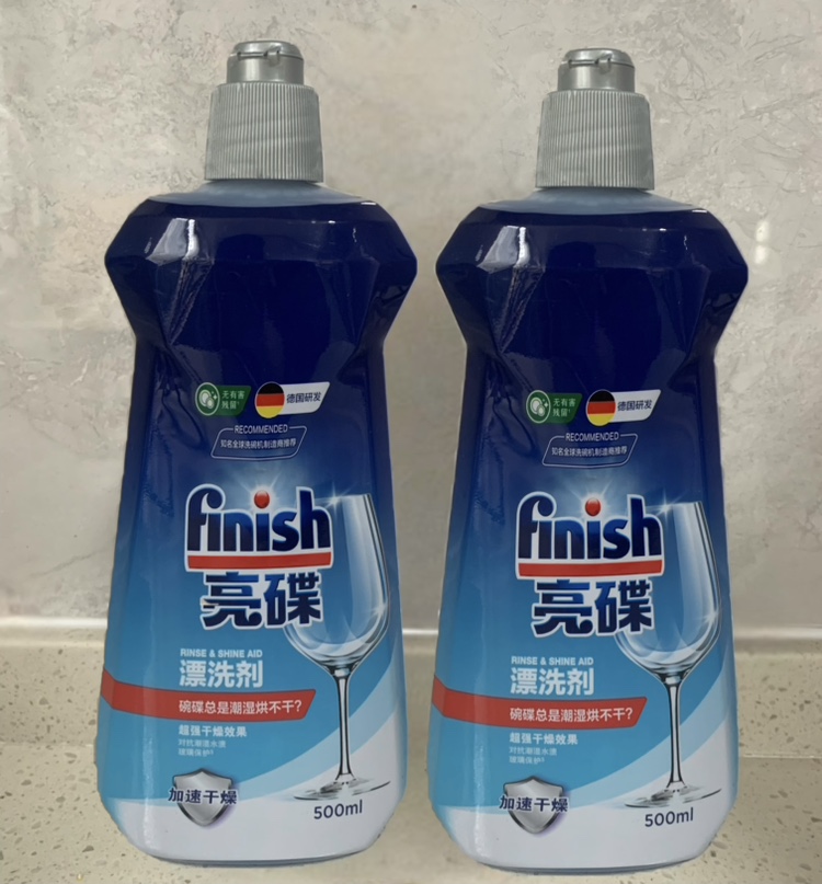 Finish Rinse Aid,16.9oz, Dishwasher Rinse Agent 2PCS