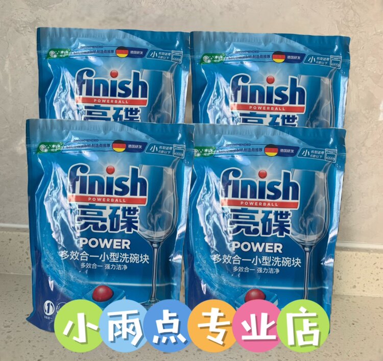 finish亮碟多效合一小型机洗碗机专用洗涤剂洗碗块水槽台面三合一