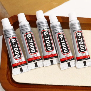 易白白手作 珠宝专用B-7000慢干胶水饰品自由DIY搭配饰品洞洞鞋扣