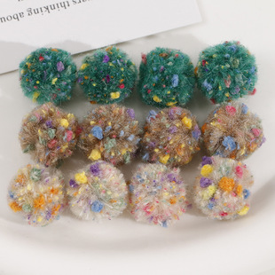 2cm冬季几何圆形拼色毛绒绒球头饰发饰耳环配件DIY手工材料