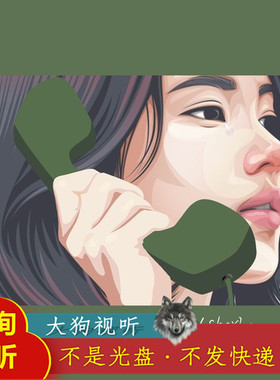 陈雪凝 绿色 原版伴奏 有人声前奏 HQ高品质