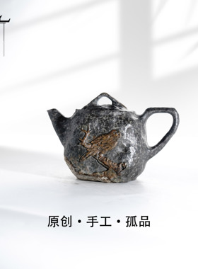 【翠鸟】140cc天然冰碛岩手工石茶壶高端送礼茶器-A922