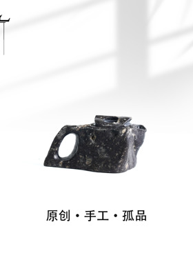 【大眼萌】70cc天然冰碛岩手工石茶壶高端送礼茶器