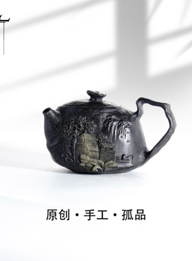 【纪渔】220cc天然冰碛岩手工石茶壶高端送礼茶器-A864