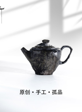 【拙器系列117】100cc天然冰碛岩手工石茶壶高端送礼茶器-A856