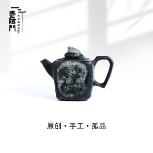 【龙福】160cc天然冰碛岩手工石茶壶高端送礼茶器