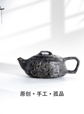 【盛夏】130cc天然冰碛岩手工石茶壶高端送礼茶器-A916