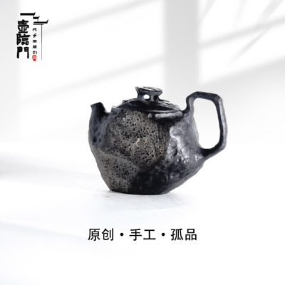 【拙朴】150cc天然冰碛岩手工石茶壶高端送礼茶器-A972