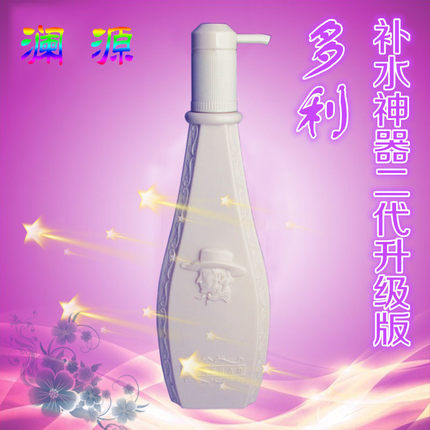澜源多利补水水疗发膜女柔顺保湿改善毛躁烫染受损修复护发素免蒸