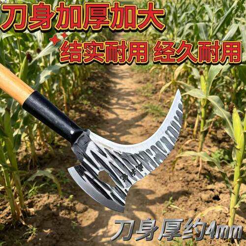 新款加厚手工锻打弹簧钢双砍王镰刀多功能两用刀砍枝割草砍柴镰刀