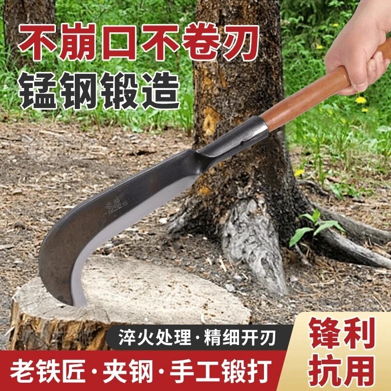 锰钢砍柴刀农用工具户外柴刀锋利锰钢农用砍柴园林砍柴刀其他农具