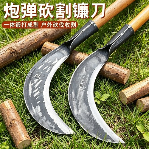 砍柴砍树割草，这把镰刀全包了？