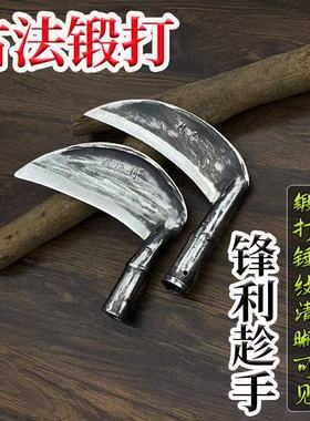 纯手工老式锻打农用砍柴刀镰刀割草户外钓鱼除草开路刀收割小镰刀