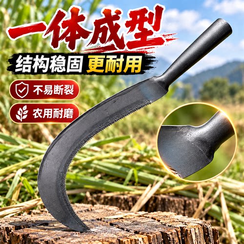 手工锻打锯齿镰刀割麦锋利吗？