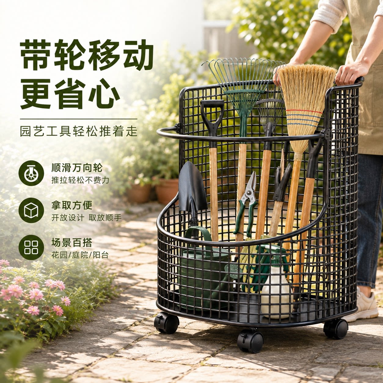 大别墅收纳架批量农具容纳不下？图片