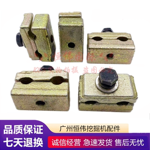 破碎锤配件圆管固定卡扣油管快速连接器管夹快换管卡2分碳钢夹子