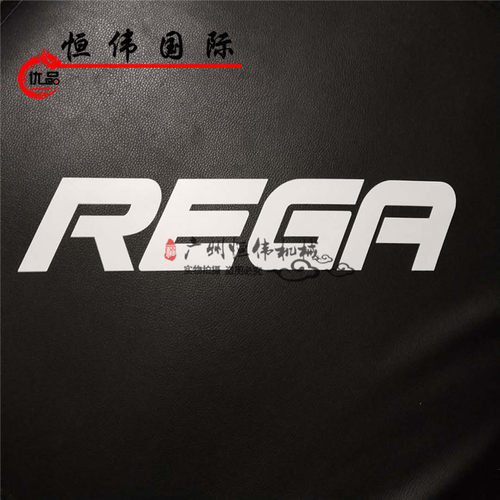 卡特挖掘机全车贴纸边门标贴