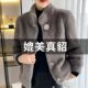 皮毛一体上衣 高端加厚短款 仿水貂绒皮草外套女中老年秋冬款 妈妈装