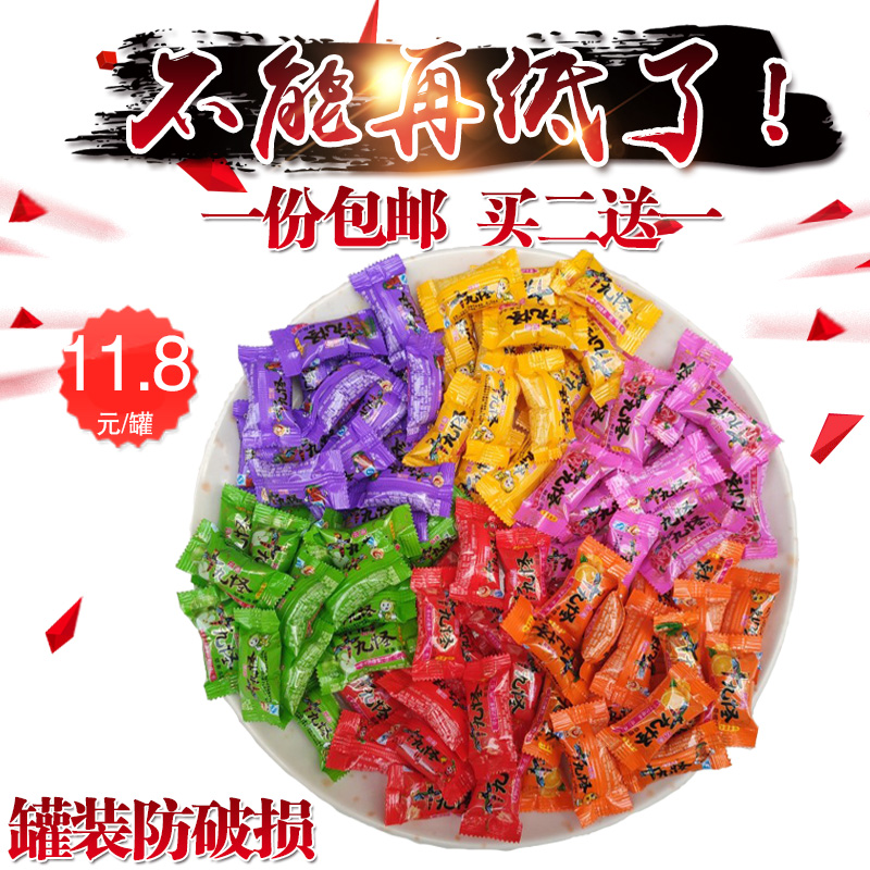 °üÓÊÔÆÄÏÊ®¾Å¹ÖËá½Ç¶³ÏÊ»¨¶³Ë®¹ûζ500g¹ûÖ¹û¶³ÈíÌÇ