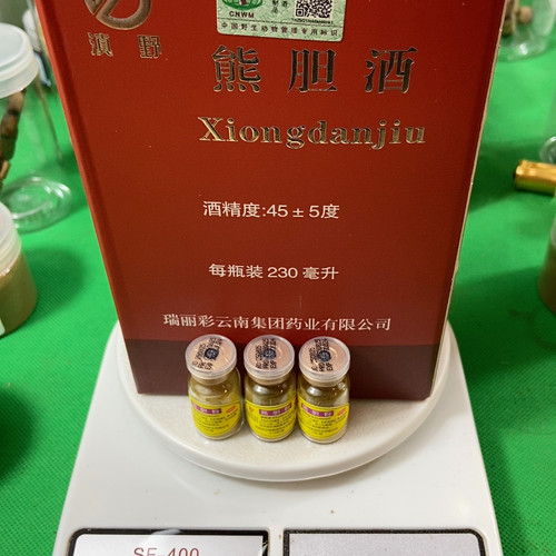 超漏熊胆酒一瓶送礼加三瓶小熊胆粉