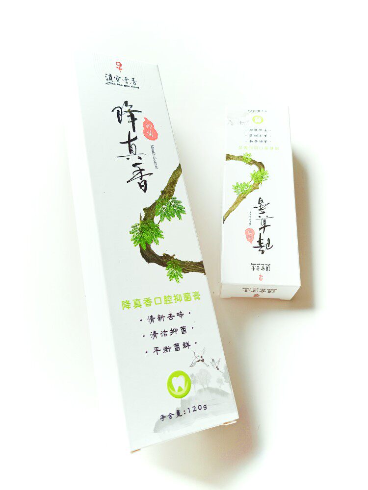 风雨彩虹铿锵玫瑰精选特惠降真香纯粉特制牙膏口碑燃爆远销海内外