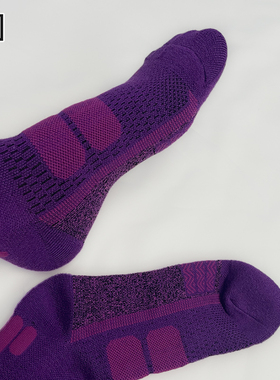 聚能滑雪羊毛袜运动袜男女同款高弹力高透气紫色