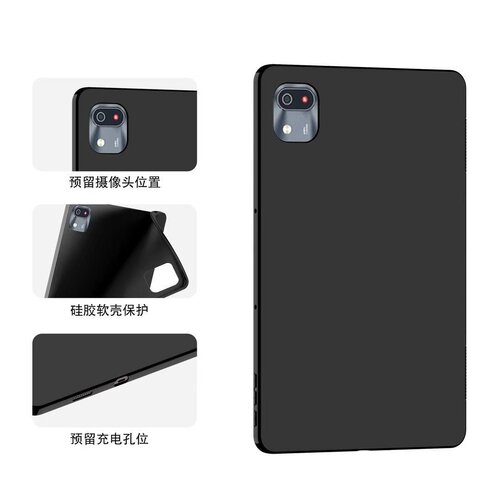 P20AI学习机p20pro硅胶保护套