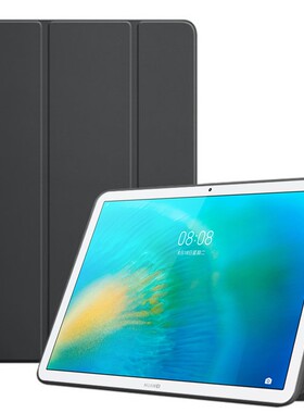 适用华为m610.8平板壳matepad10.8保护套华为scm-w09平板壳scmw09保护套m6防摔10.8寸硅胶108英寸皮套