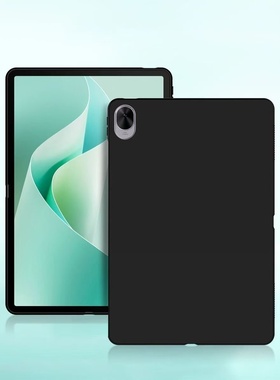 适用2024款荣耀平板X9保护套11英寸保护壳NDL-W09黑色磨砂硅胶X8a防摔软平板软壳防摔磨砂壳简约TPU全包后盖
