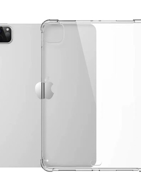适用ipadmini6平板保护套TPU软壳iPad mini 7/1234/5/6透明壳iPadair5保护壳2021pro11平板10.9ipad10.2防摔