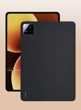 适用2025荣耀MagicPad3Pro保护壳13.3寸magicpad3防摔黑色后软壳HonorPadGT12.3平板保护壳Pro简约防摔壳