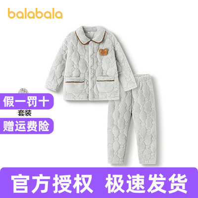 巴拉巴拉balaOne家居服套装睡衣