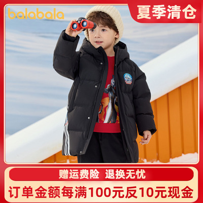 巴拉巴拉羽绒服男童中长款外套潮