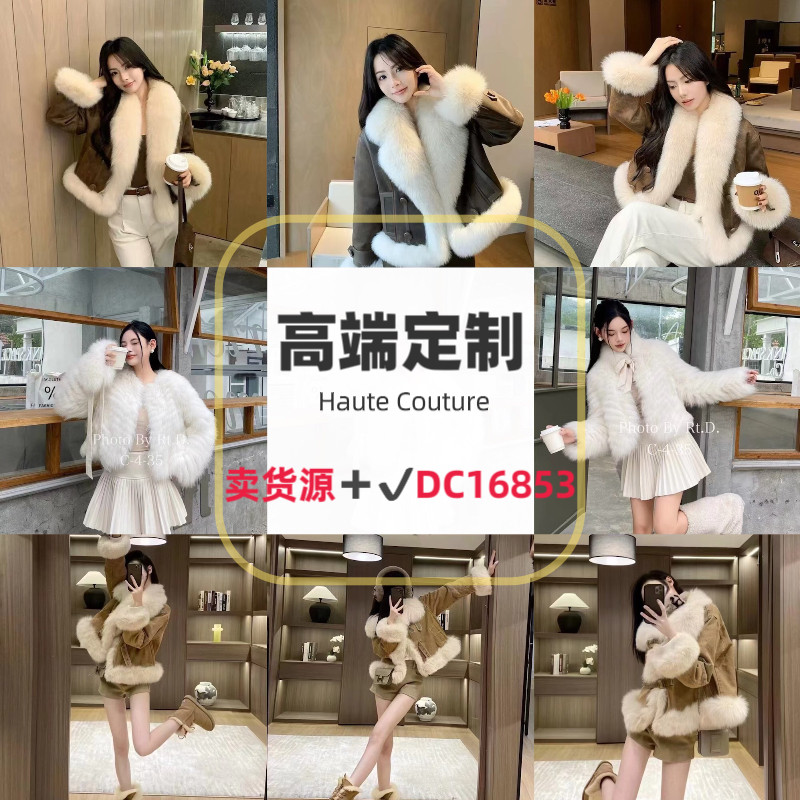 高端杭州新意法女装爱玛沙沙一手货源批发号实体店档口