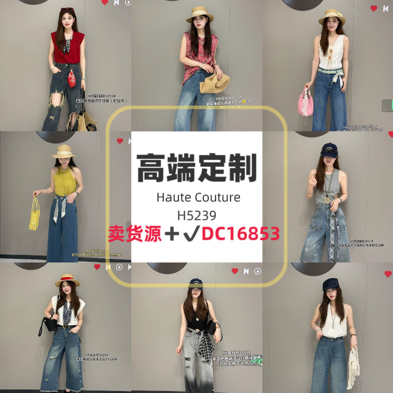 广州万佳杭州环北丝绸城摇钱树家一手货源档口号p发时尚休闲少淑