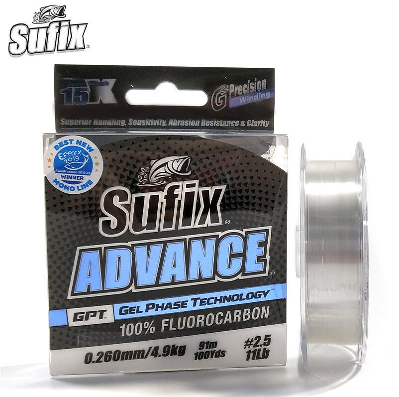 梭飞士碳素线路亚海钓鳜鱼