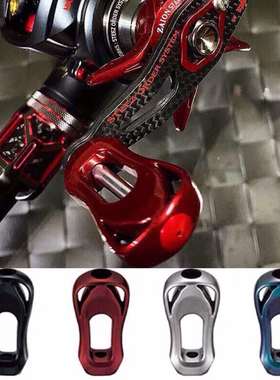 RCS握丸达瓦水滴轮握丸星刹 纺车轮线杯改装件 SLP摇把握丸平衡杆