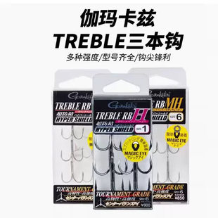 Gamakatsu伽玛/伽马卡兹 三本钩RB M细长 加强路亚锚钩锋利鱼钩