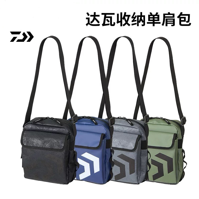DAIWA 达瓦/20新款达瓦路亚包 垂钓多功能渔具包单背包斜挎包包邮