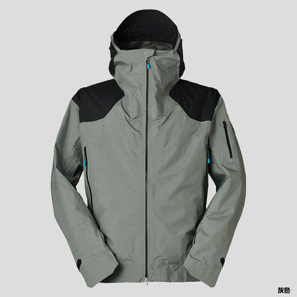 达亿瓦冲锋衣goretex防水透气