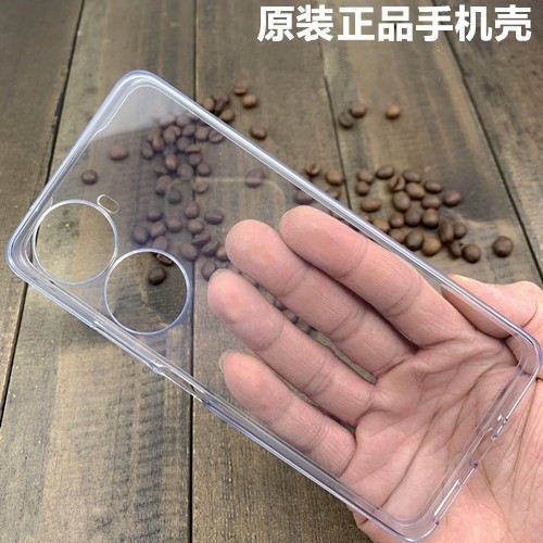 适用华为nova11se原装手机壳pro