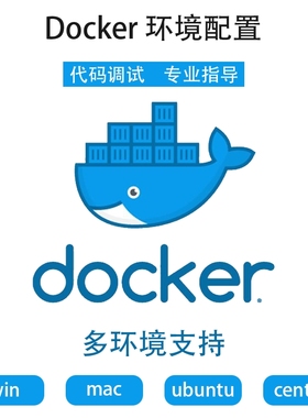 Docker容器Desktop安装配置问题Compose解决错误处理Dockfile