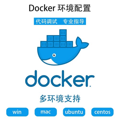 Docker容器Desktop安装配置问题Compose解决错误处理Dockfile