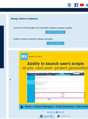 STM32开发环境搭建MDK keil5调试STM32cubemx配置clion嵌入式arm