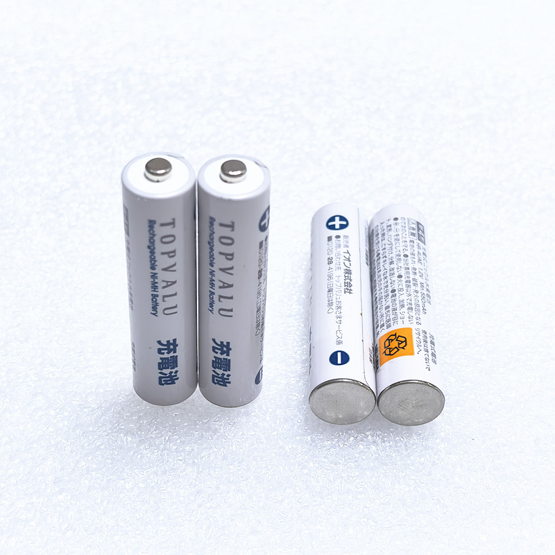 日本产7号AAA特惠优TOPVALU 镍氢充电电池500毫安低放电电池